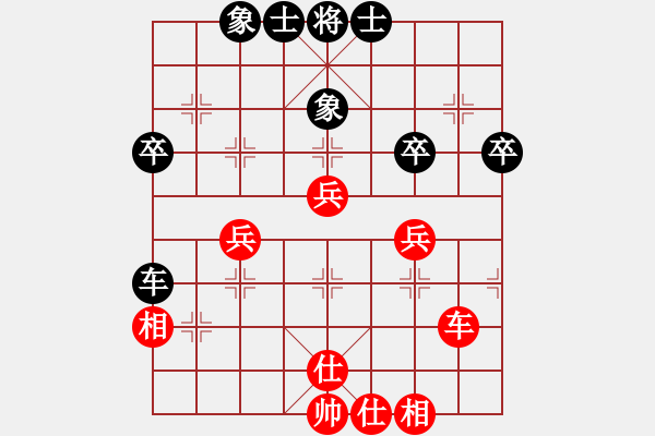 象棋棋譜圖片：阿木大師(3段)-和-春花秋月(月將) - 步數(shù)：45 