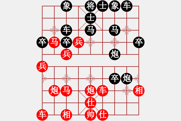 象棋棋譜圖片：004--01--4---王嘉良---馬五進(jìn)六 馬3退4--1985-（1）-車四退四 - 步數(shù)：40 