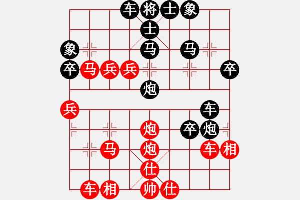 象棋棋譜圖片：004--01--4---王嘉良---馬五進(jìn)六 馬3退4--1985-（1）-車四退四 - 步數(shù)：51 