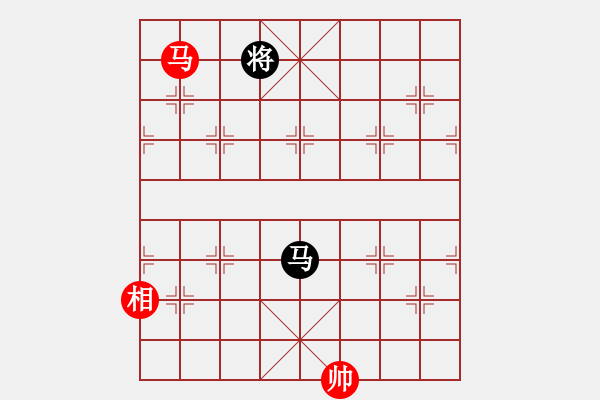 象棋棋譜圖片：第037局　藍(lán)田種玉 - 步數(shù)：43 