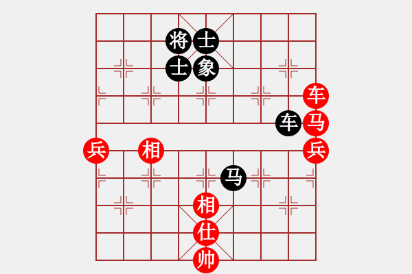 象棋棋譜圖片：魏明傑先和許偉享（車輪） - 步數(shù)：110 