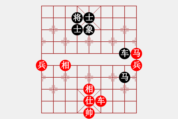 象棋棋譜圖片：魏明傑先和許偉享（車輪） - 步數(shù)：118 