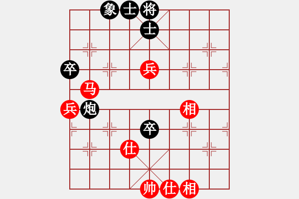 象棋棋譜圖片：ababav(7段)-和-春海(7段) - 步數(shù)：100 