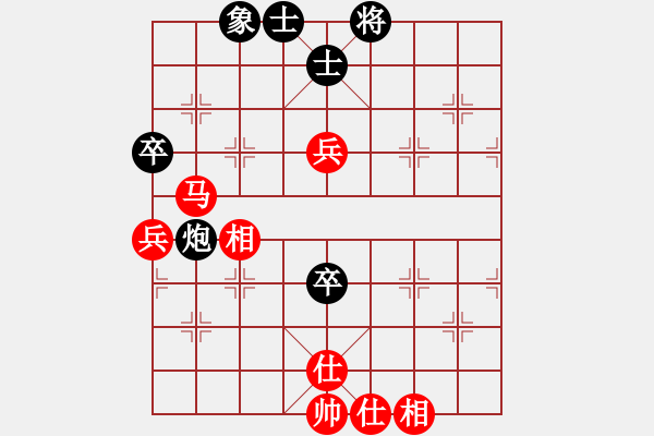 象棋棋譜圖片：ababav(7段)-和-春海(7段) - 步數(shù)：110 