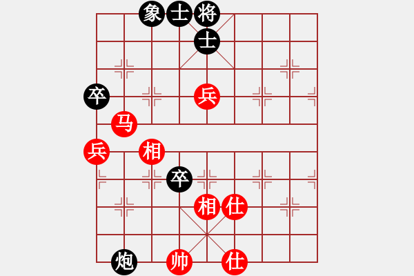 象棋棋譜圖片：ababav(7段)-和-春海(7段) - 步數(shù)：120 