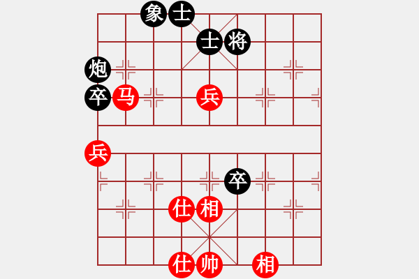 象棋棋譜圖片：ababav(7段)-和-春海(7段) - 步數(shù)：160 