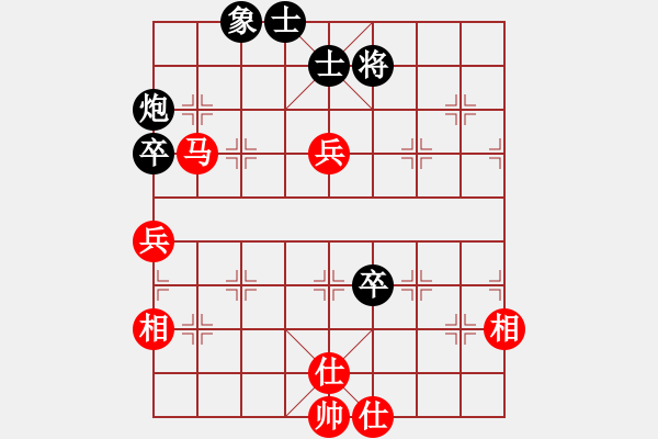 象棋棋譜圖片：ababav(7段)-和-春海(7段) - 步數(shù)：180 