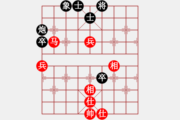 象棋棋譜圖片：ababav(7段)-和-春海(7段) - 步數(shù)：186 