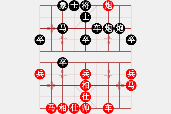 象棋棋譜圖片：ababav(7段)-和-春海(7段) - 步數(shù)：30 