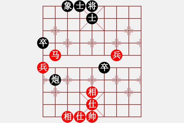 象棋棋譜圖片：ababav(7段)-和-春海(7段) - 步數(shù)：70 