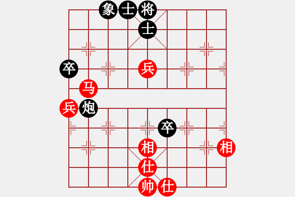 象棋棋譜圖片：ababav(7段)-和-春海(7段) - 步數(shù)：90 