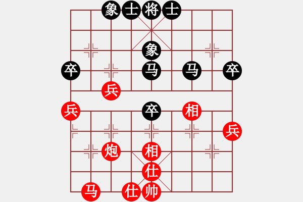 象棋棋譜圖片：笑傲江湖馬(天帝)-和-麗水新秀(4段) - 步數(shù)：46 