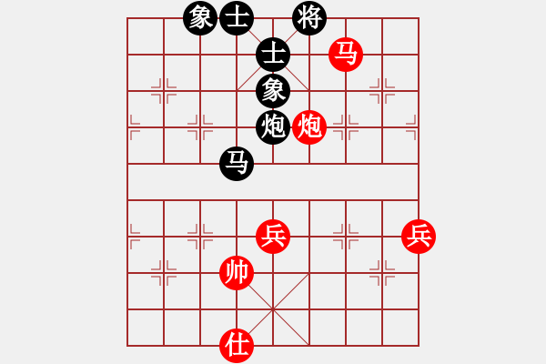 象棋棋譜圖片：Thanh T...(業(yè)8-2) 先負(fù) bbboy002（業(yè)8-1） - 步數(shù)：70 