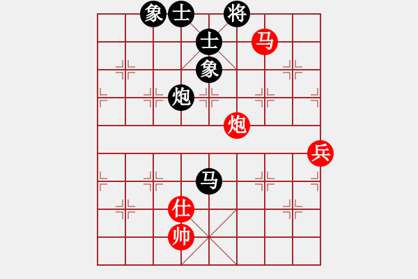 象棋棋譜圖片：Thanh T...(業(yè)8-2) 先負(fù) bbboy002（業(yè)8-1） - 步數(shù)：90 