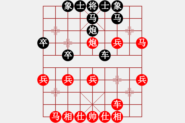 象棋棋譜圖片：yqbr(2級(jí))-勝-dlzxg(3r) - 步數(shù)：40 