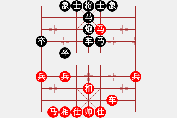 象棋棋譜圖片：yqbr(2級(jí))-勝-dlzxg(3r) - 步數(shù)：49 