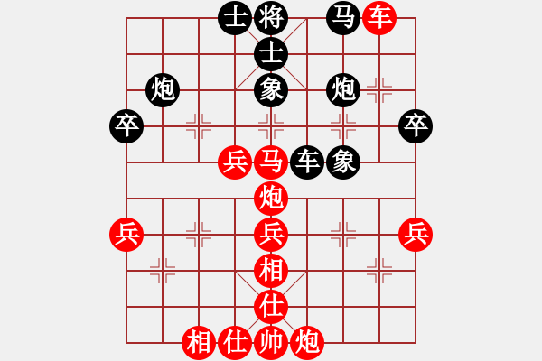 象棋棋譜圖片：香港 黃學(xué)謙 勝 香港 葉海帆 - 步數(shù)：60 