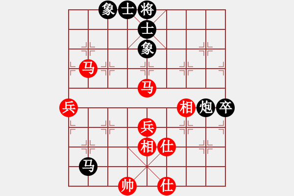 象棋棋譜圖片：軍山令(5級)-負(fù)-弈海棋緣月(5r) - 步數(shù)：100 