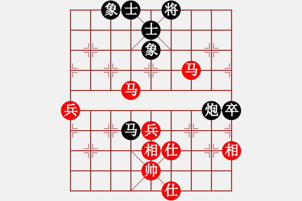 象棋棋譜圖片：軍山令(5級)-負(fù)-弈海棋緣月(5r) - 步數(shù)：110 