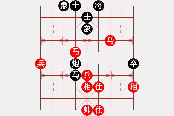 象棋棋譜圖片：軍山令(5級)-負(fù)-弈海棋緣月(5r) - 步數(shù)：120 