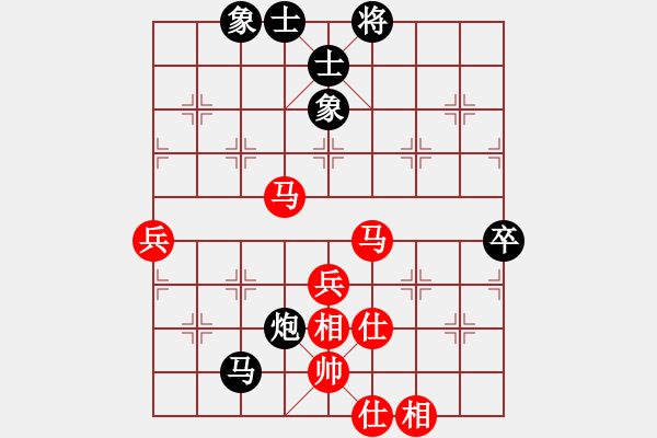 象棋棋譜圖片：軍山令(5級)-負(fù)-弈海棋緣月(5r) - 步數(shù)：130 