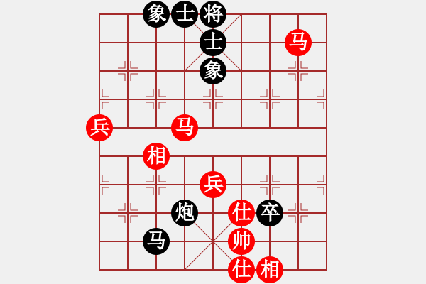 象棋棋譜圖片：軍山令(5級)-負(fù)-弈海棋緣月(5r) - 步數(shù)：140 