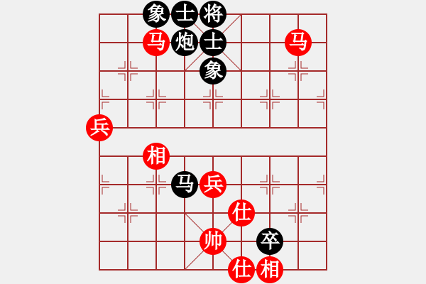 象棋棋譜圖片：軍山令(5級)-負(fù)-弈海棋緣月(5r) - 步數(shù)：150 