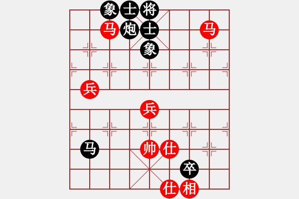 象棋棋譜圖片：軍山令(5級)-負(fù)-弈海棋緣月(5r) - 步數(shù)：160 