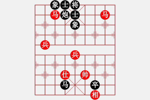 象棋棋譜圖片：軍山令(5級)-負(fù)-弈海棋緣月(5r) - 步數(shù)：170 