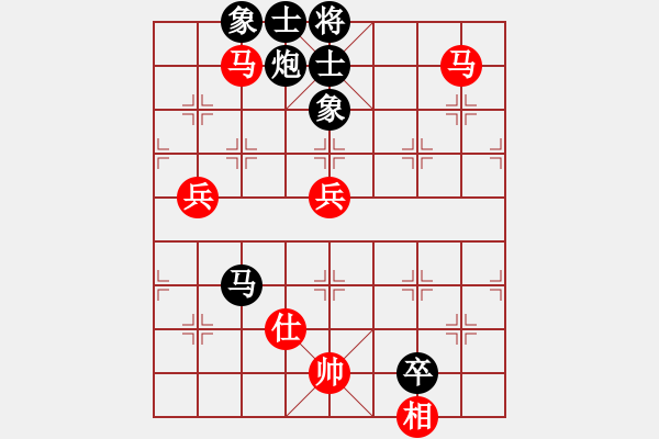 象棋棋譜圖片：軍山令(5級)-負(fù)-弈海棋緣月(5r) - 步數(shù)：180 