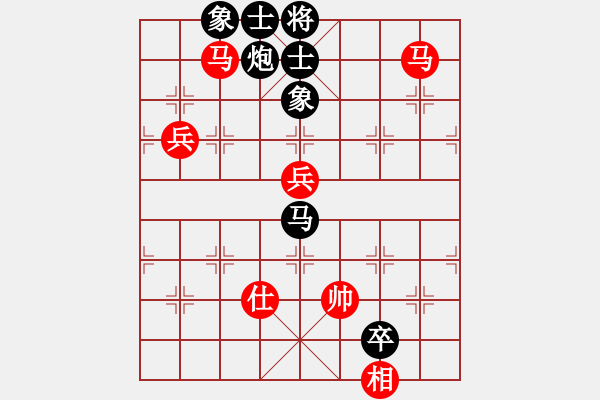 象棋棋譜圖片：軍山令(5級)-負(fù)-弈海棋緣月(5r) - 步數(shù)：190 