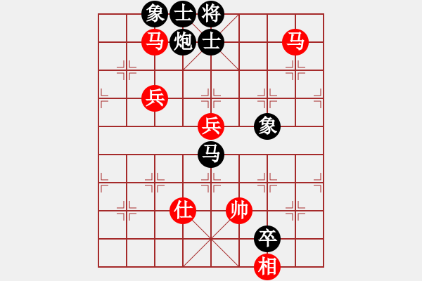 象棋棋譜圖片：軍山令(5級)-負(fù)-弈海棋緣月(5r) - 步數(shù)：200 