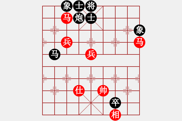 象棋棋譜圖片：軍山令(5級)-負(fù)-弈海棋緣月(5r) - 步數(shù)：210 