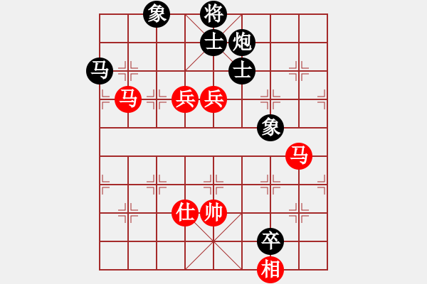 象棋棋譜圖片：軍山令(5級)-負(fù)-弈海棋緣月(5r) - 步數(shù)：220 