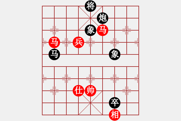 象棋棋譜圖片：軍山令(5級)-負(fù)-弈海棋緣月(5r) - 步數(shù)：230 