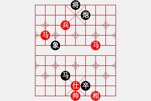 象棋棋譜圖片：軍山令(5級)-負(fù)-弈海棋緣月(5r) - 步數(shù)：240 