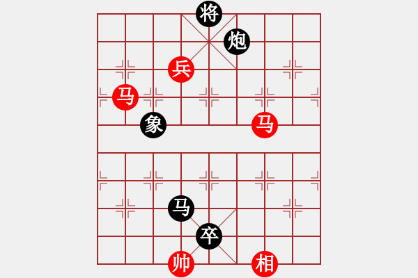 象棋棋譜圖片：軍山令(5級)-負(fù)-弈海棋緣月(5r) - 步數(shù)：242 