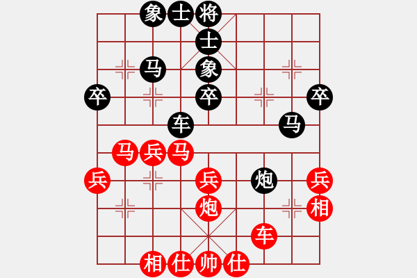 象棋棋譜圖片：軍山令(5級)-負(fù)-弈海棋緣月(5r) - 步數(shù)：50 