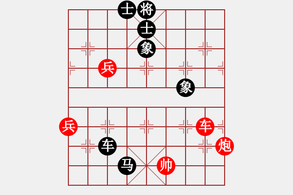 象棋棋譜圖片：棋趣棋情(9段)-負-亞洲龍(5r) - 步數(shù)：120 