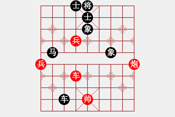 象棋棋譜圖片：棋趣棋情(9段)-負-亞洲龍(5r) - 步數(shù)：140 