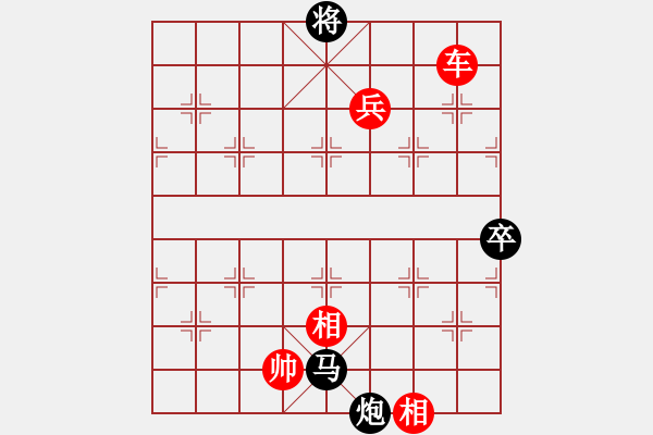 象棋棋譜圖片：激情爭鋒(5段)-勝-安順大俠(3段) - 步數(shù)：100 