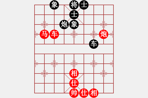 象棋棋譜圖片：七葉一把傘VSsword - 步數(shù)：120 