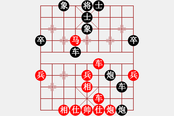 象棋棋譜圖片：七葉一把傘VSsword - 步數(shù)：50 