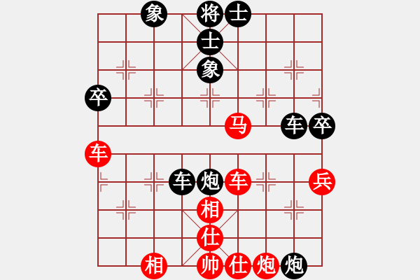 象棋棋譜圖片：七葉一把傘VSsword - 步數(shù)：60 