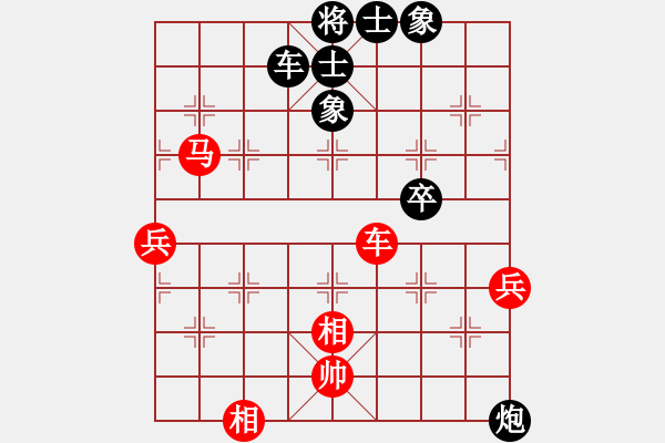 象棋棋谱图片：彭柔安 先和 吴兰香 - 步数：120 