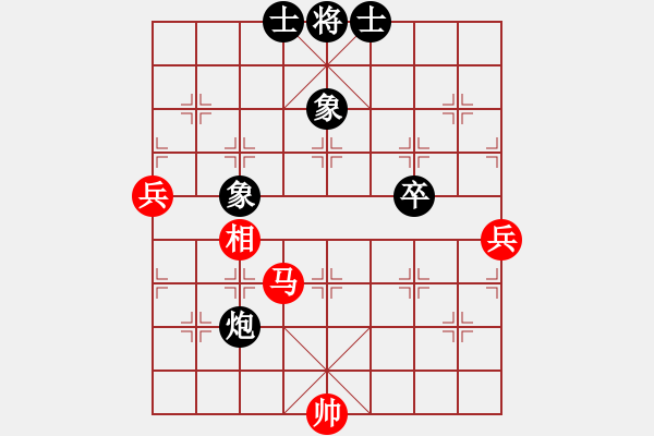 象棋棋谱图片：彭柔安 先和 吴兰香 - 步数：170 