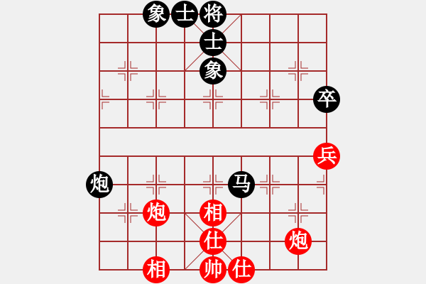 象棋棋譜圖片：成都蓓蕾俱樂部隊 郎祺琪 負 杭州燃氣集團隊 趙冠芳 - 步數(shù)：60 