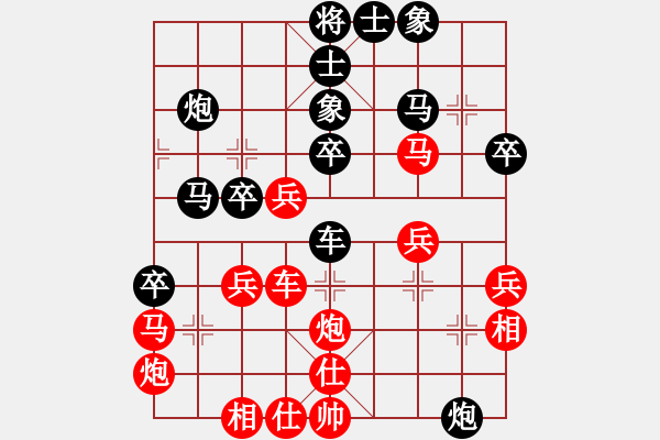 象棋棋譜圖片：2--07---蔣慶民---士4進5 兵五進一---車六進二---馬1退2 - 步數(shù)：40 