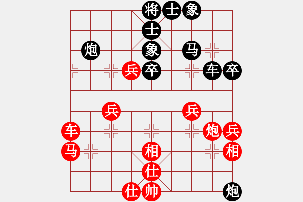 象棋棋譜圖片：2--07---蔣慶民---士4進5 兵五進一---車六進二---馬1退2 - 步數(shù)：60 