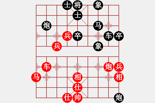 象棋棋譜圖片：2--07---蔣慶民---士4進5 兵五進一---車六進二---馬1退2 - 步數(shù)：66 